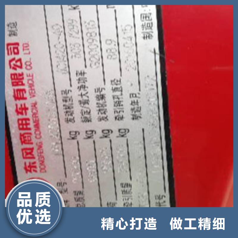 掛車倉欄半掛車實(shí)時(shí)報(bào)價(jià)