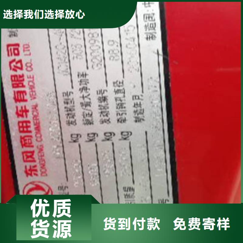 挂车,可分期贷款长期供应