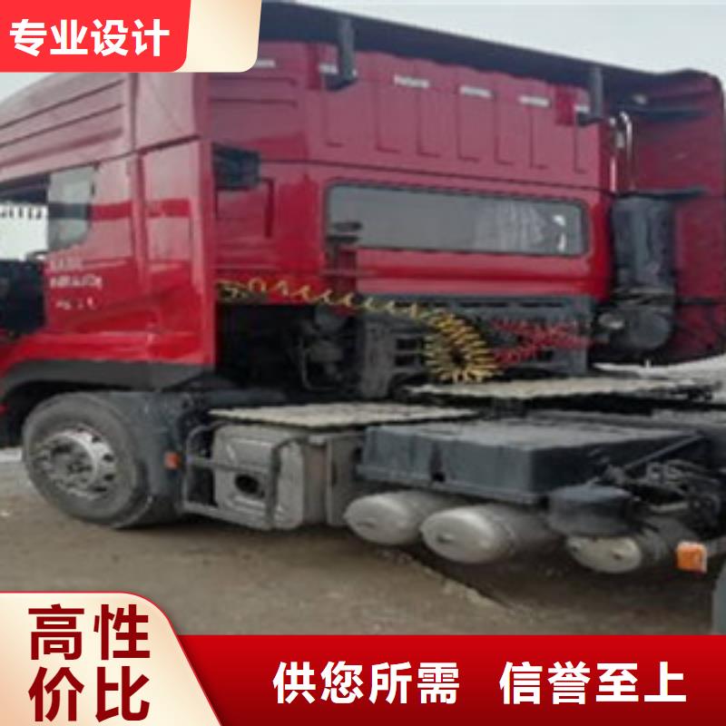 挂车,新挂车销售定做核心技术