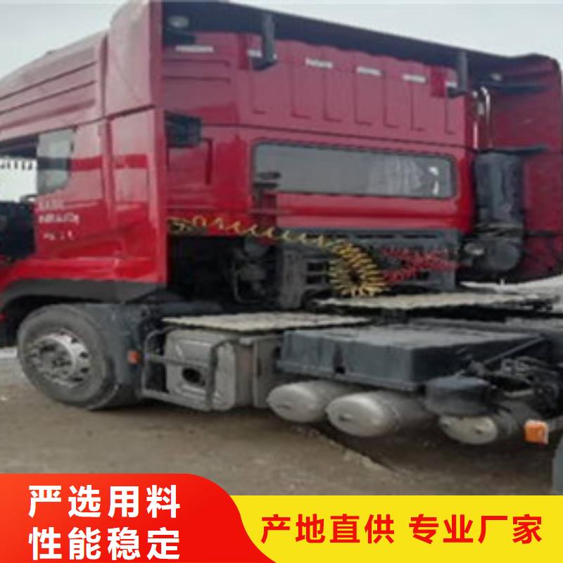 挂车-水泥散装罐车品质做服务