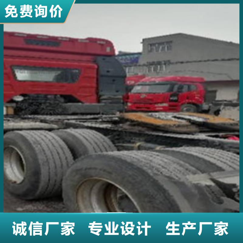 掛車新掛車銷售定做每個(gè)細(xì)節(jié)都嚴(yán)格把關(guān)