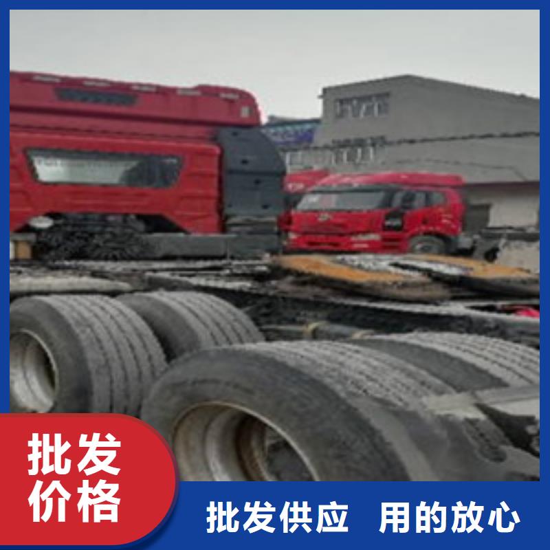 挂车新挂车销售定做批发价格