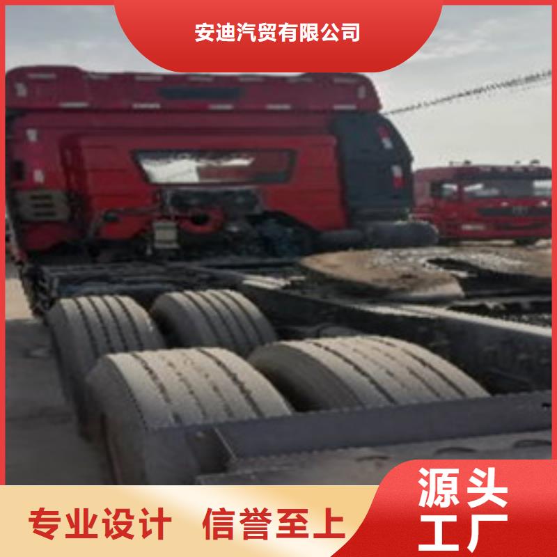 掛車新掛車銷售定做每個(gè)細(xì)節(jié)都嚴(yán)格把關(guān)