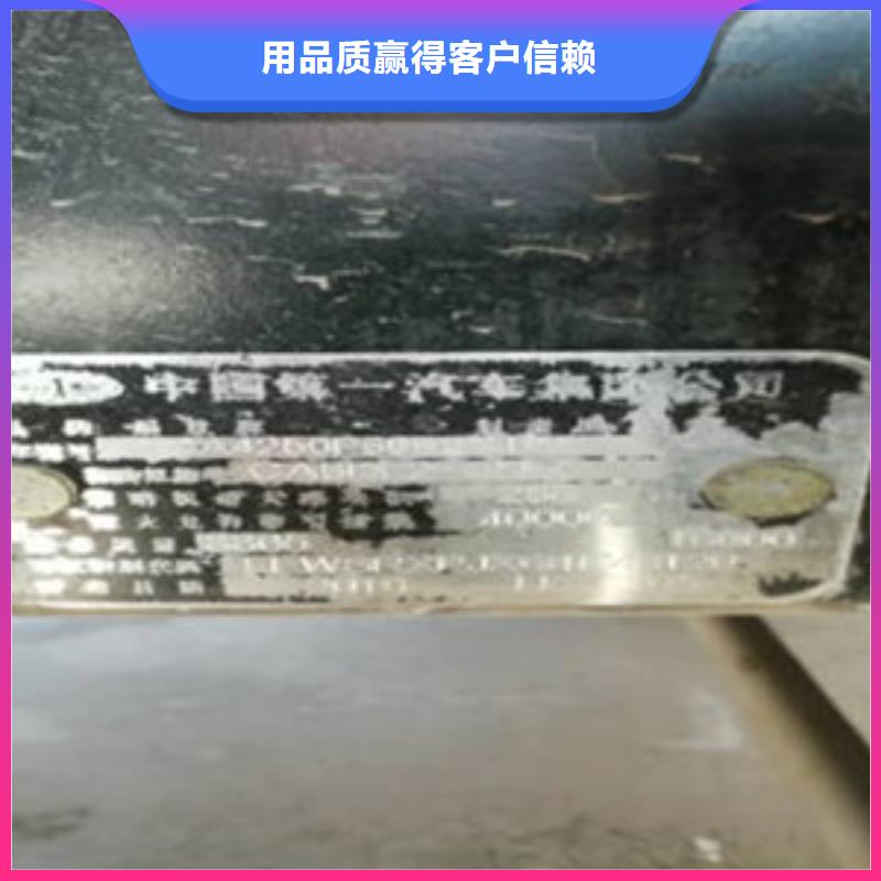 挂车新挂车销售定做按需设计