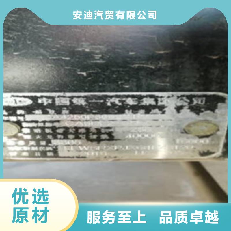 掛車倉欄半掛車實(shí)時(shí)報(bào)價(jià)
