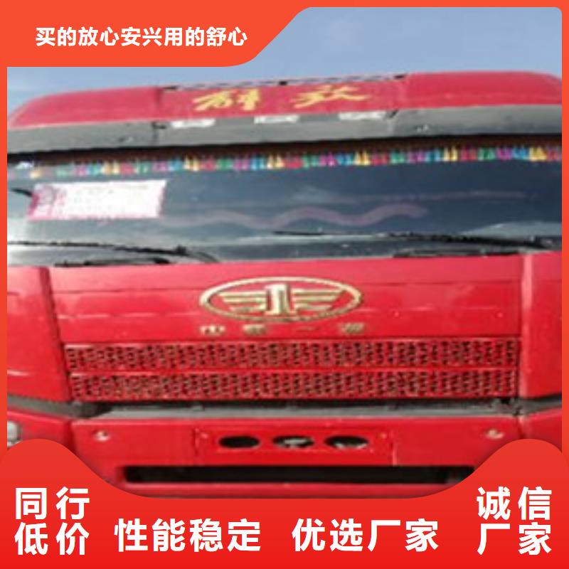 挂车,新车牵引车6万包上路颜色尺寸款式定制