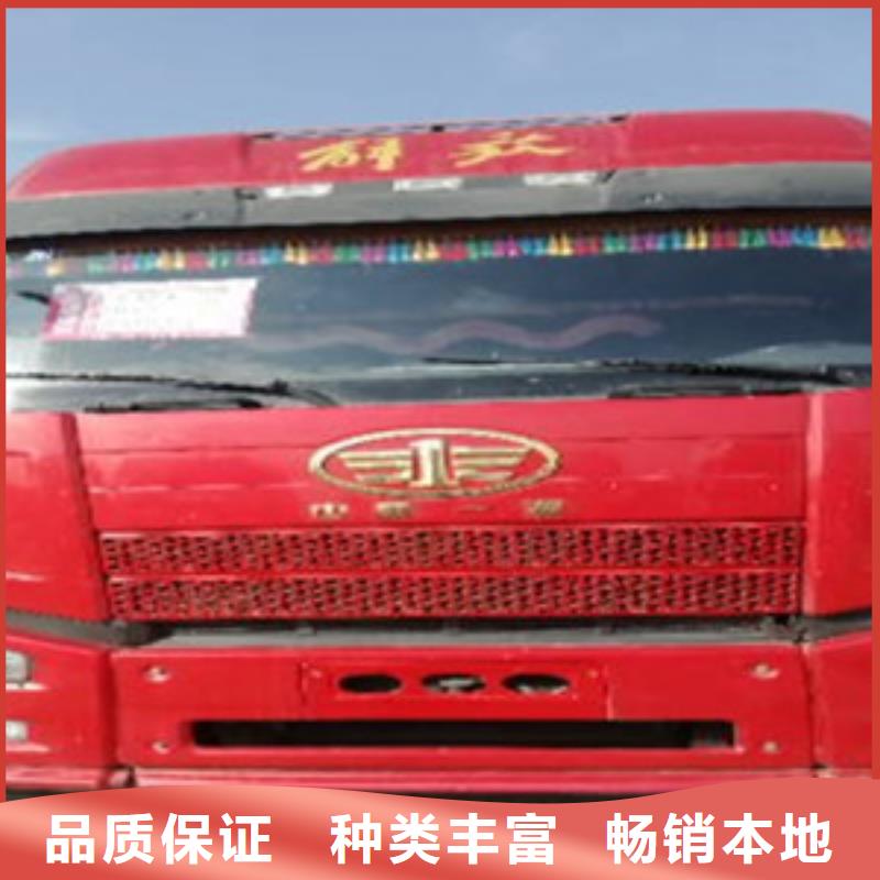 掛車-水泥散裝罐車品種全