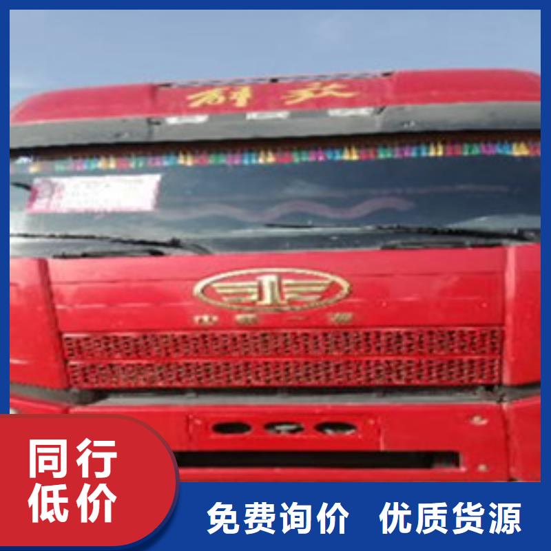 挂车新挂车销售定做按需设计