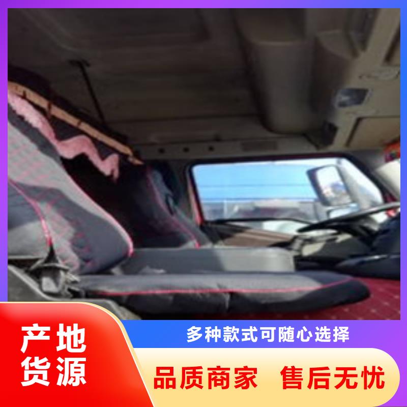 掛車倉欄半掛車實(shí)時(shí)報(bào)價(jià)