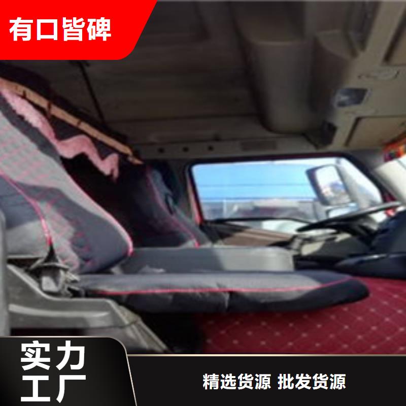 掛車,后翻自卸車質(zhì)量好