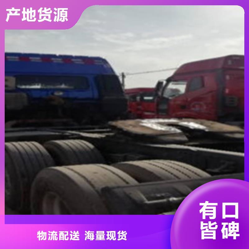 掛車,轎運(yùn)車一站式供應(yīng)