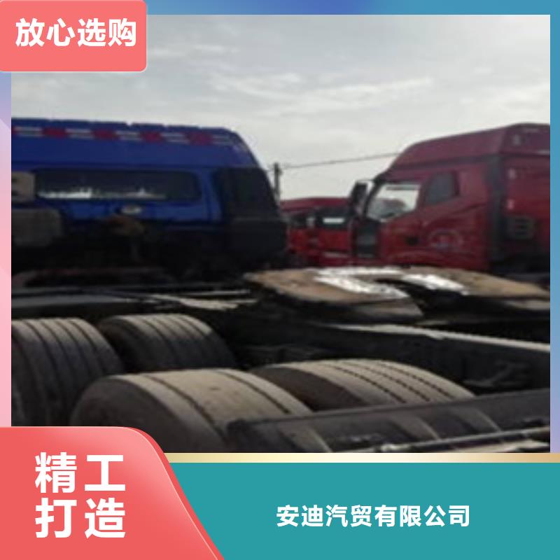 掛車后翻自卸車好廠家有擔(dān)當(dāng)