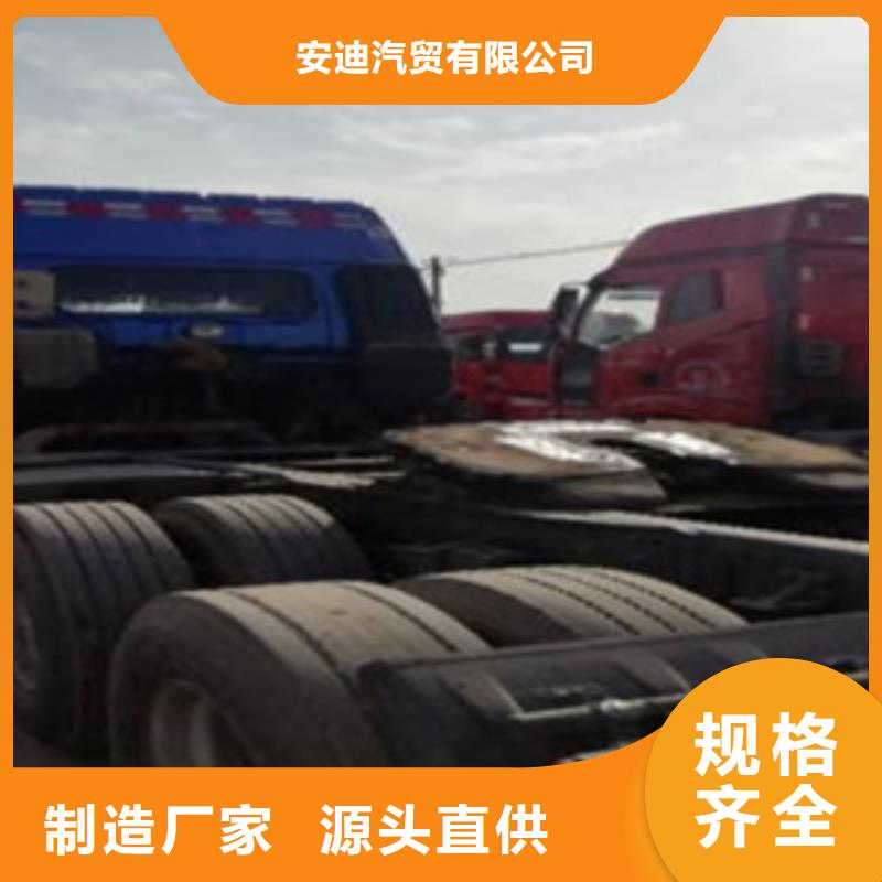 掛車水泥散裝罐車實(shí)體廠家支持定制