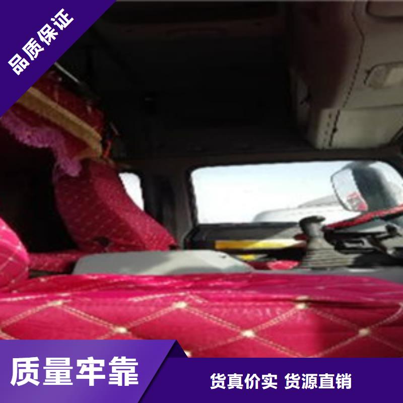 挂车-新挂车销售定做实时报价