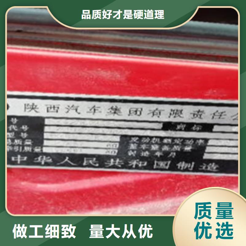 掛車后翻自卸車快速發(fā)貨