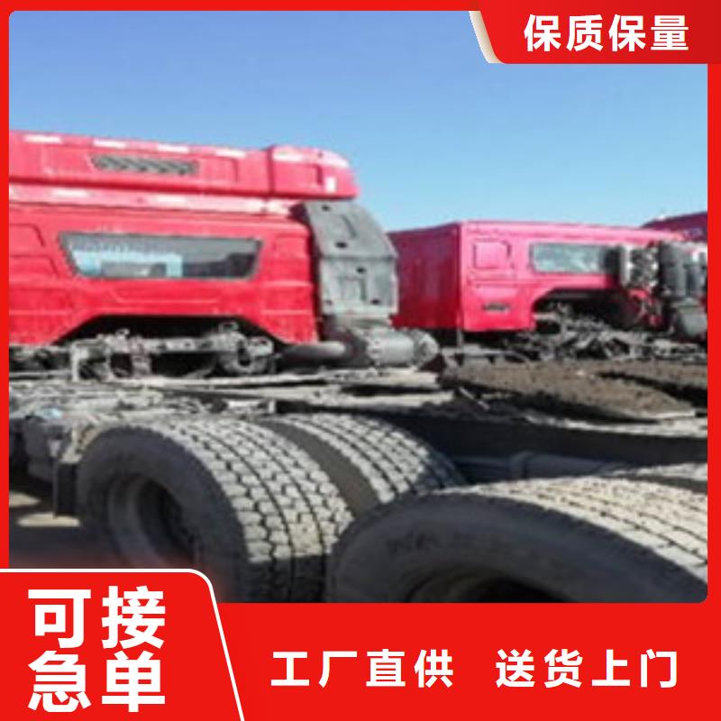 掛車-水泥散裝罐車品質(zhì)做服務(wù)