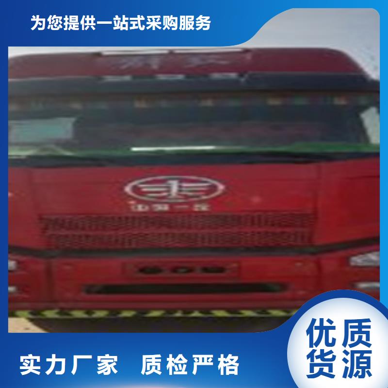 挂车-新车牵引车6万包上路服务至上