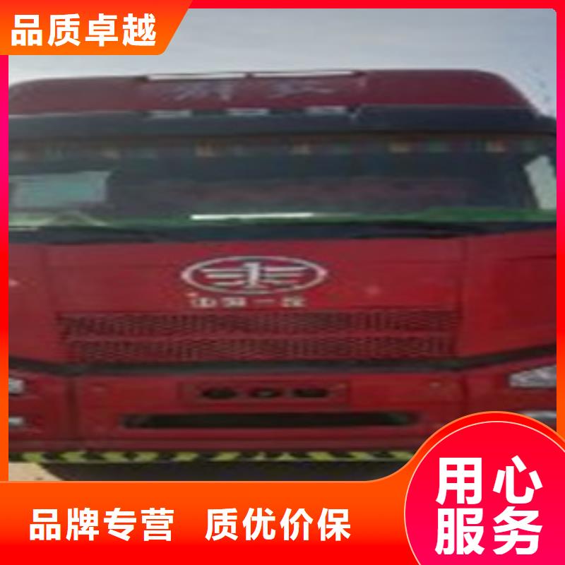 掛車新掛車銷售定做按需設(shè)計(jì)