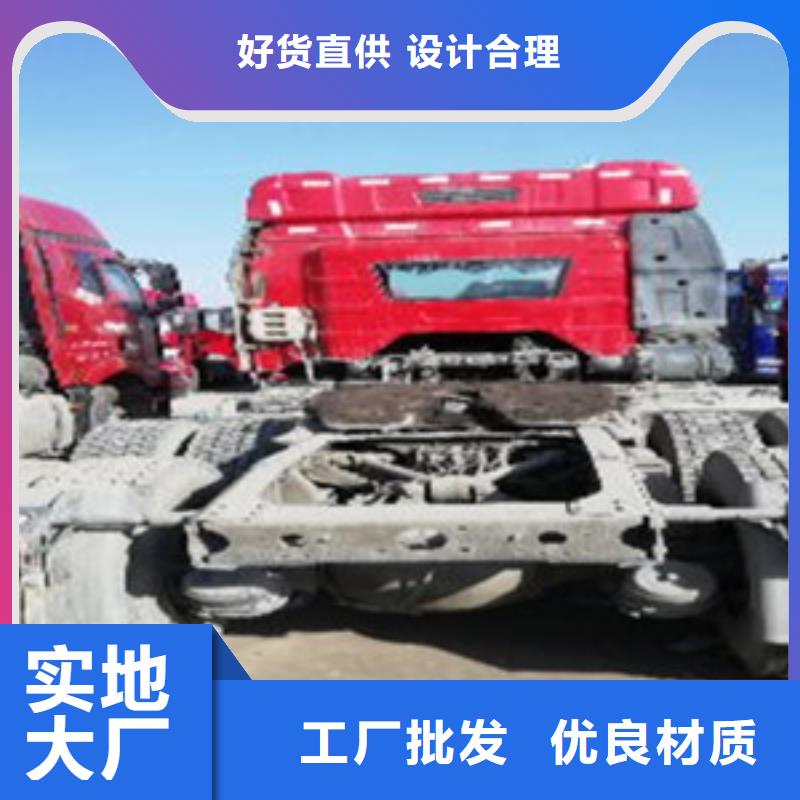 掛車收售牽引車自卸車攪拌車自有廠家