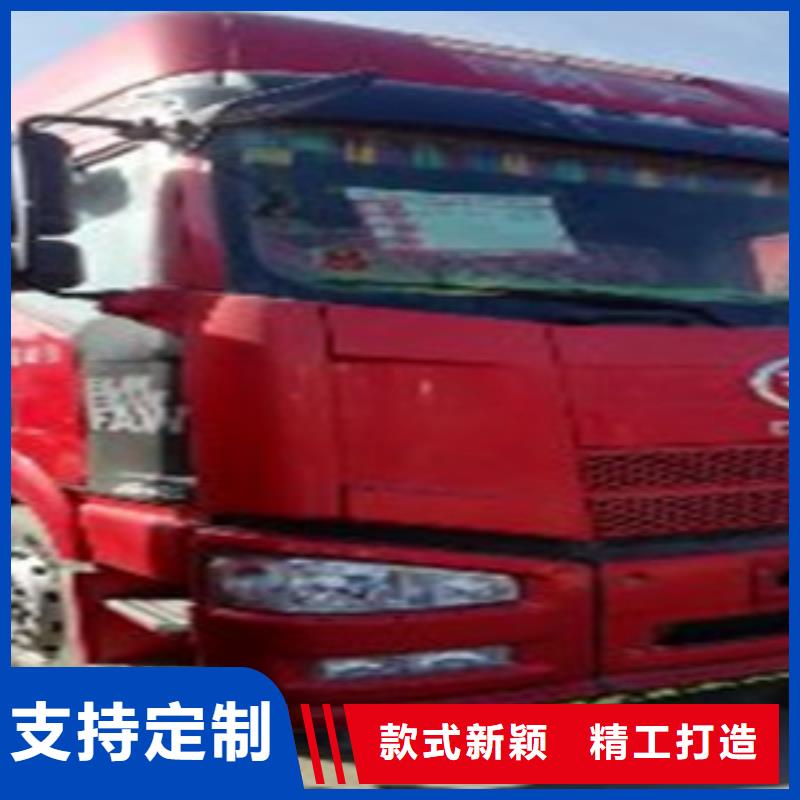 掛車,轎運車一站式供應(yīng)