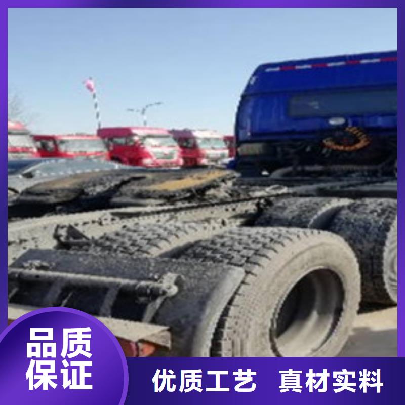 掛車,轎運車一站式供應(yīng)