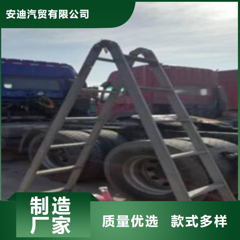 掛車,轎運(yùn)車一站式供應(yīng)