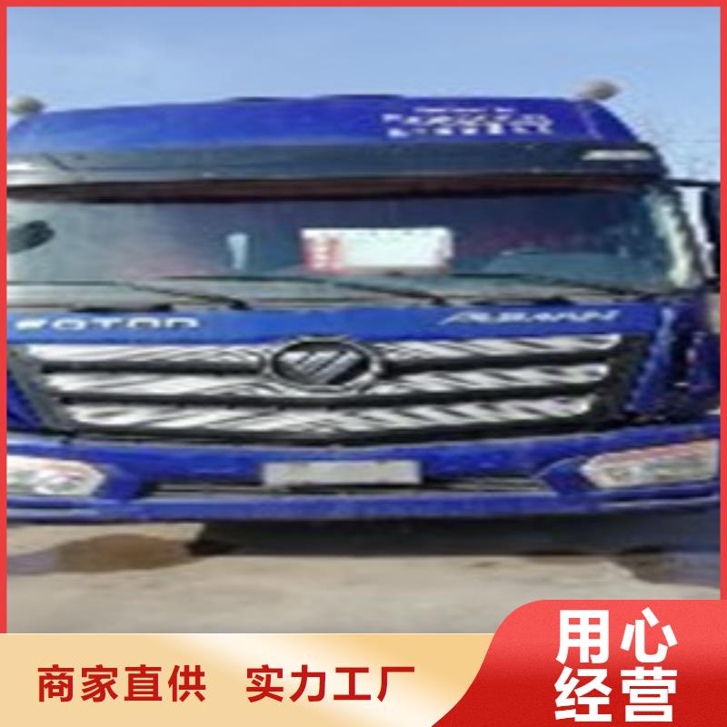 掛車后翻自卸車快速發(fā)貨