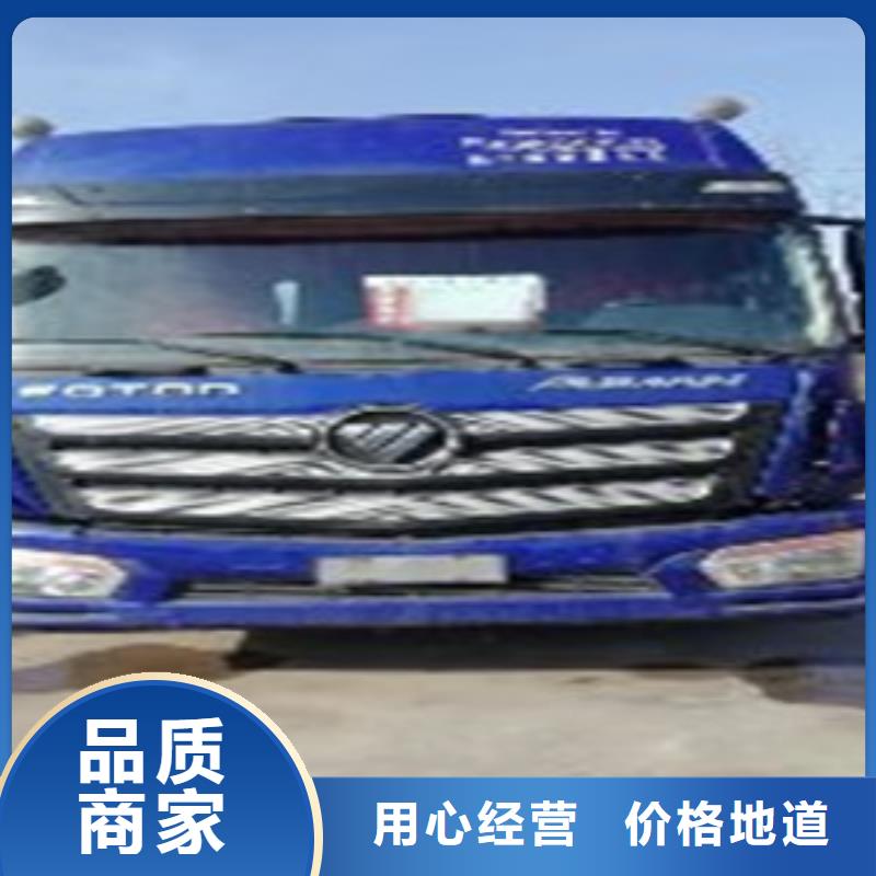 掛車-水泥散裝罐車品種全
