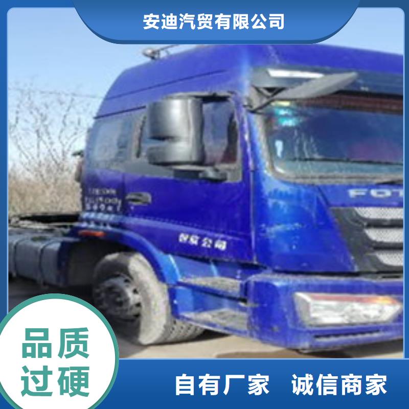 掛車后翻自卸車快速發(fā)貨
