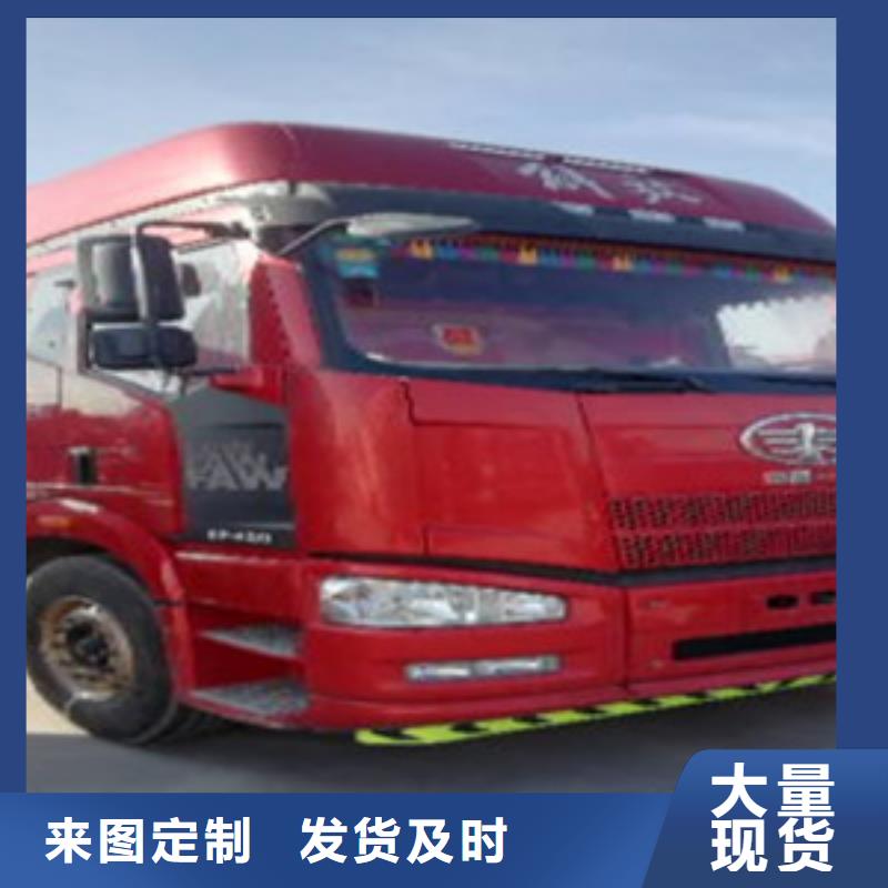 掛車后翻自卸車快速發(fā)貨