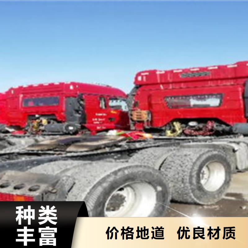 掛車,轎運車一站式供應(yīng)