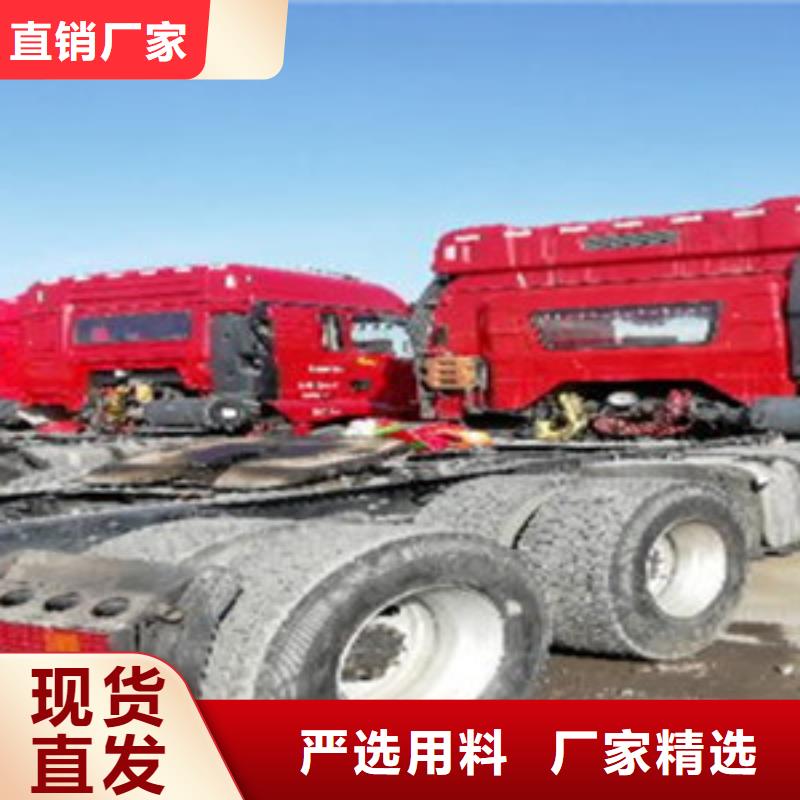 掛車收售牽引車自卸車攪拌車自有廠家