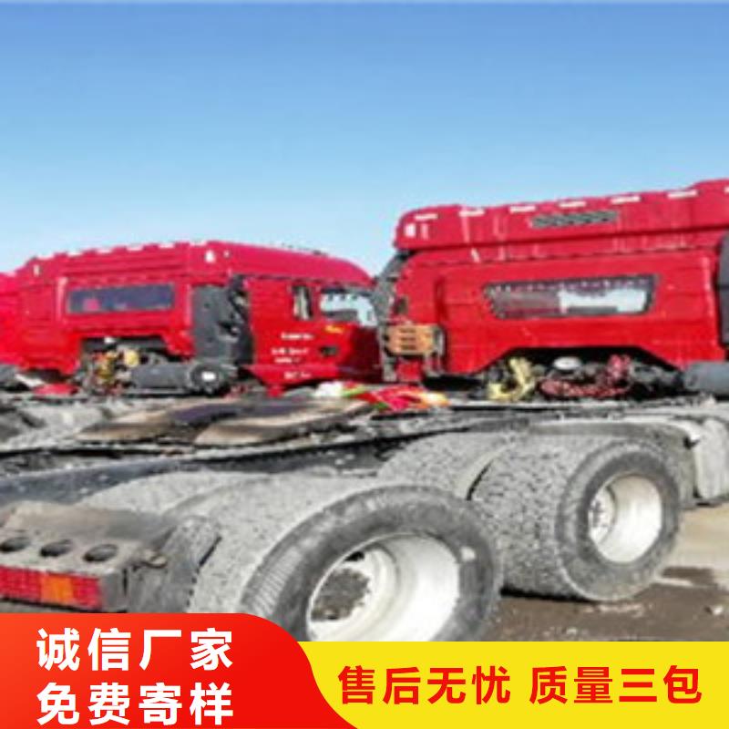 掛車后翻自卸車快速發(fā)貨