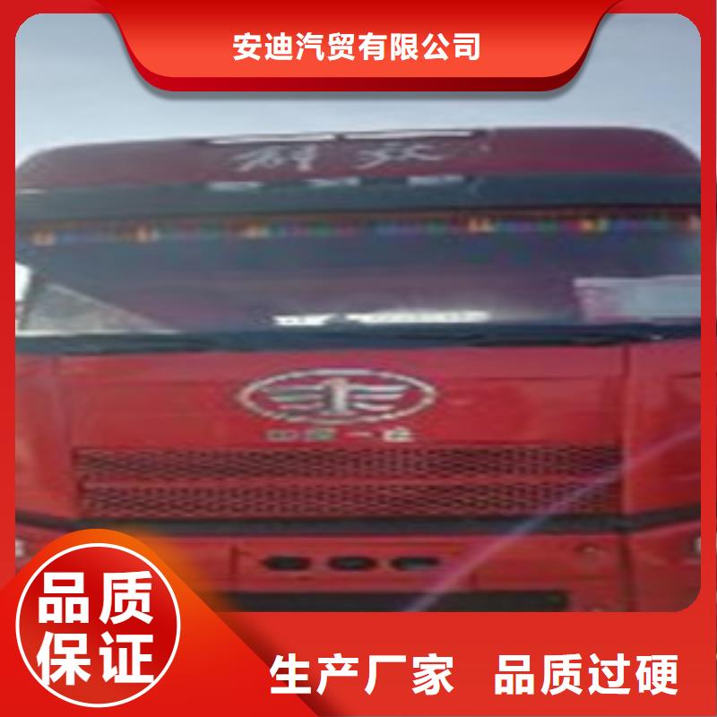 掛車后翻自卸車快速發(fā)貨