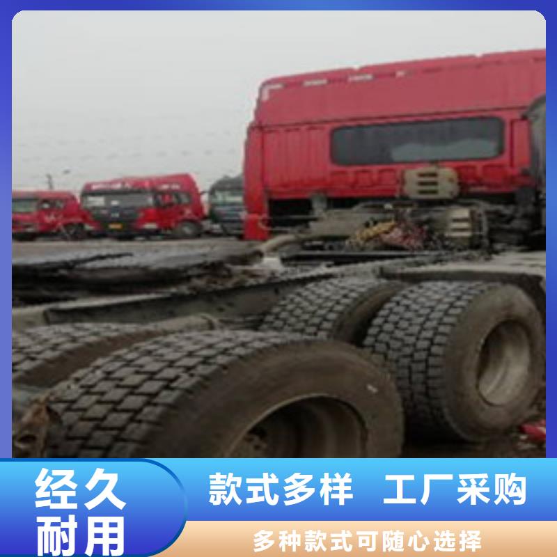 掛車后翻自卸車快速發(fā)貨