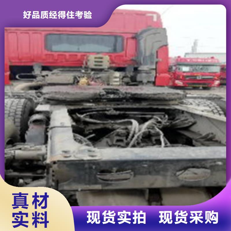 掛車收售牽引車自卸車攪拌車自有廠家