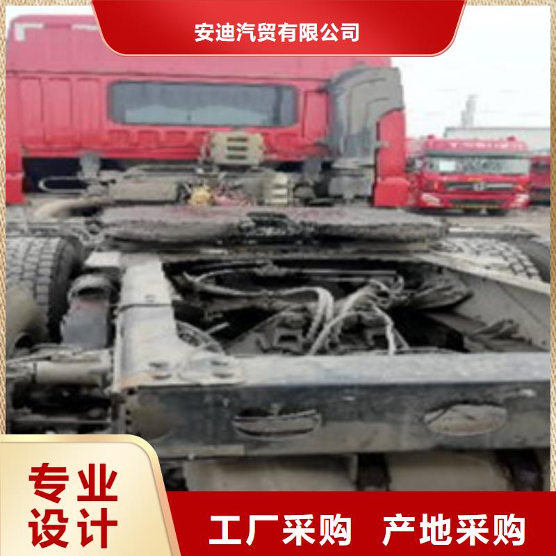 掛車后翻自卸車快速發(fā)貨