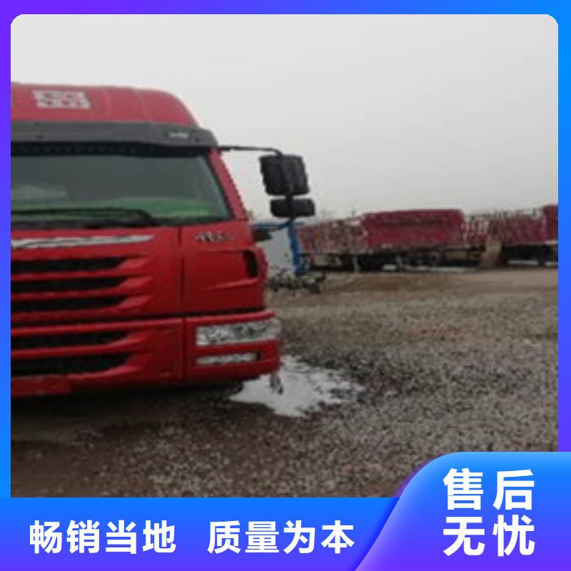 掛車后翻自卸車快速發(fā)貨