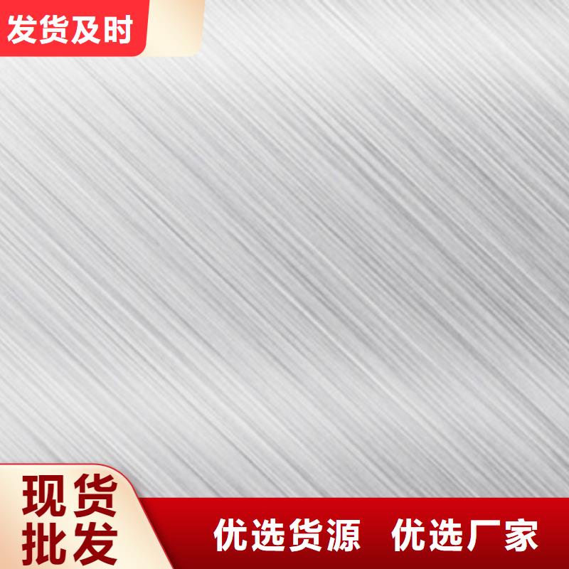 不銹鋼板鏡面不銹鋼板廠家實(shí)力大