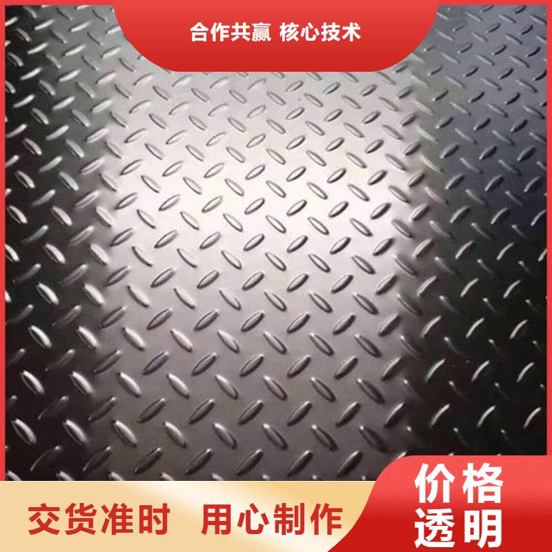 不銹鋼板鏡面不銹鋼板廠家實(shí)力大