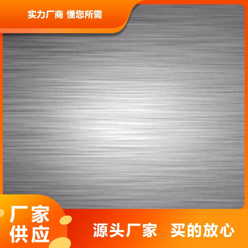 不銹鋼板304不銹鋼管擁有多家成功案例