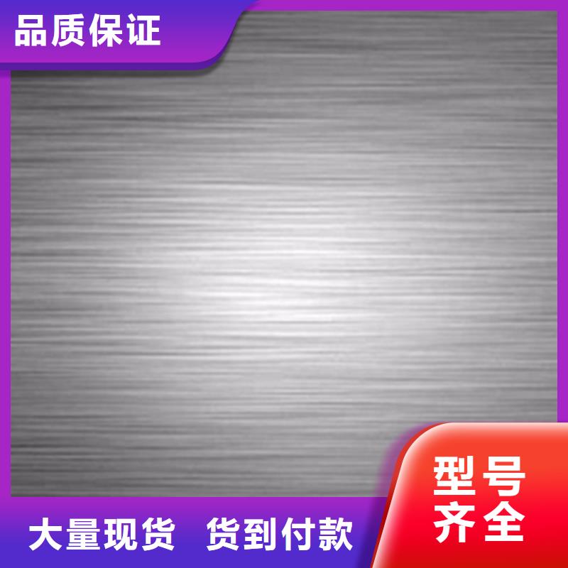 不銹鋼板_不銹鋼管好品質選我們