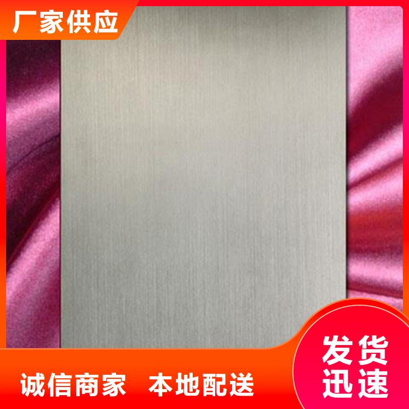 不銹鋼板鏡面不銹鋼板廠家實(shí)力大