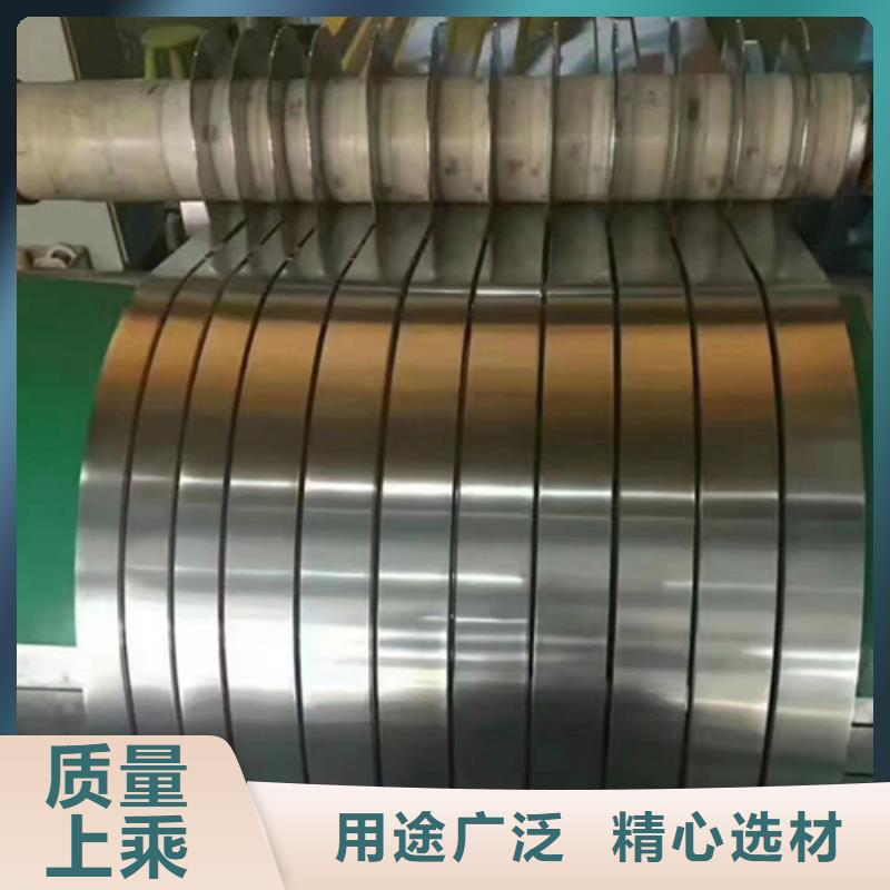 不銹鋼板不銹鋼皮定制不額外收費