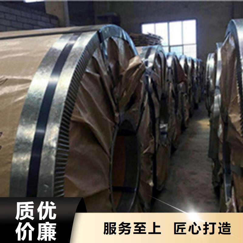 不銹鋼板321不銹鋼板性能穩(wěn)定