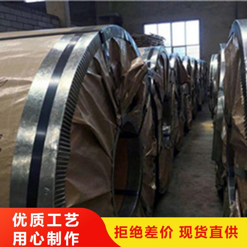 不銹鋼板_不銹鋼管好品質選我們