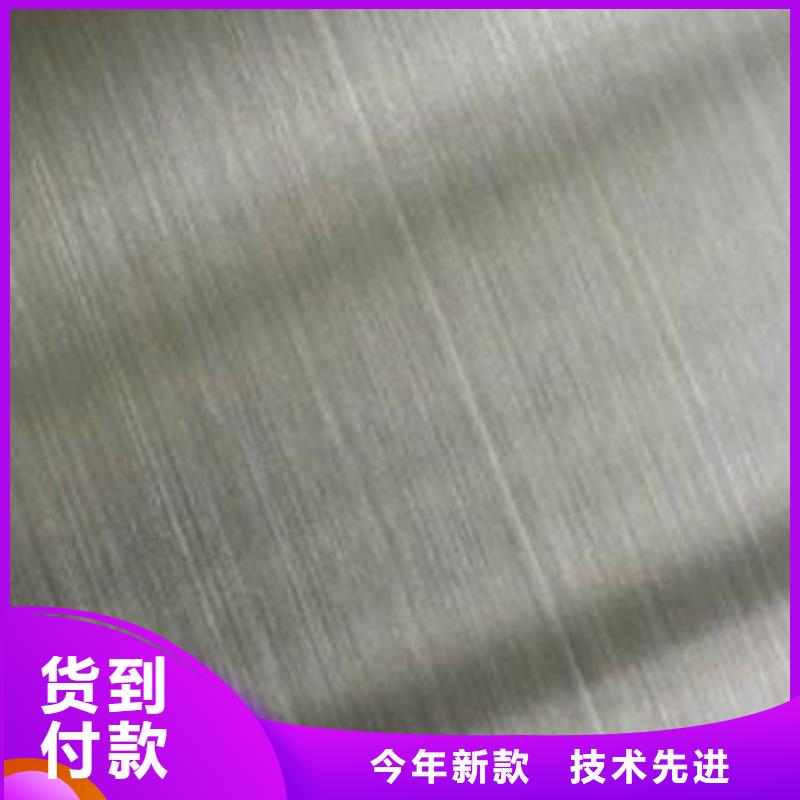 不銹鋼板2205不銹鋼板今年新款