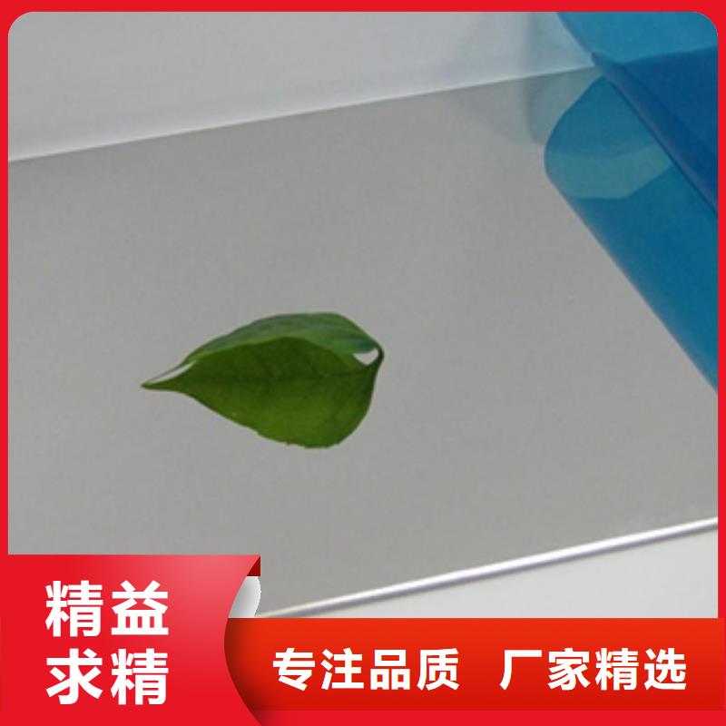 不銹鋼板304報價