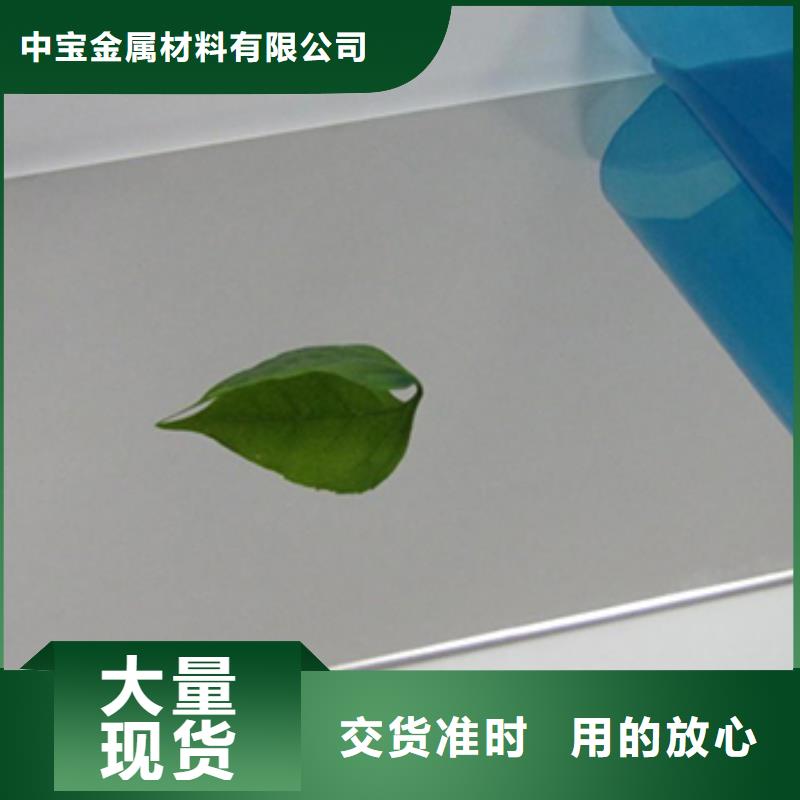不銹鋼板2205不銹鋼板今年新款