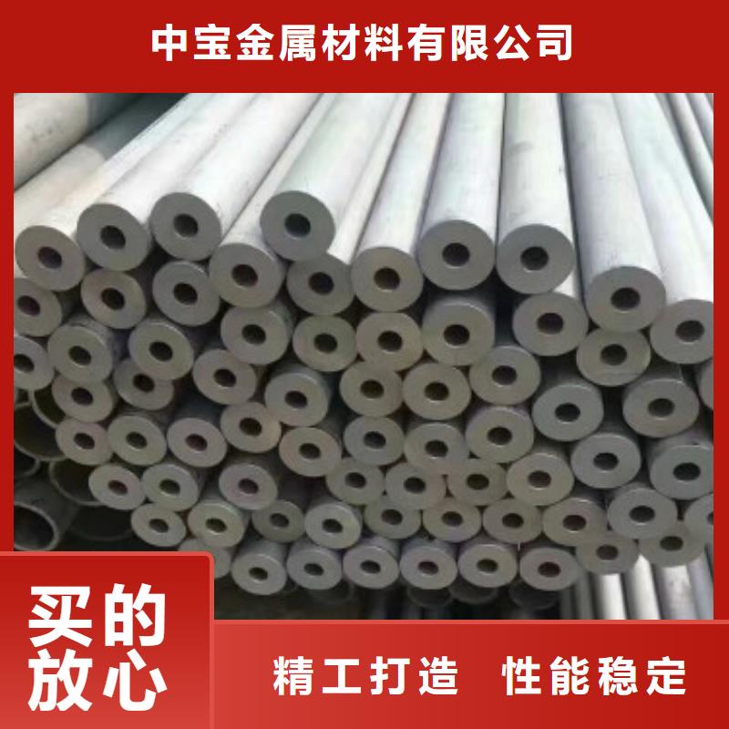 不銹鋼管不銹鋼卷板海量現(xiàn)貨直銷